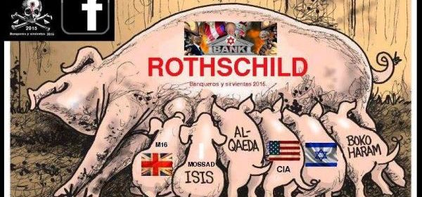 Sous les couleurs des Rothschild (vidéo documentaire)