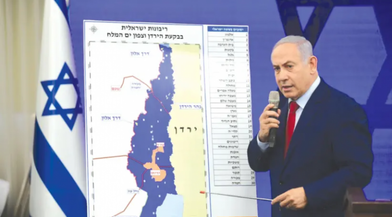 Le nouveau Premier ministre Netanyahu voue à l&rsquo;expansion illégale des implantations en Cisjordanie une « haute priorité »