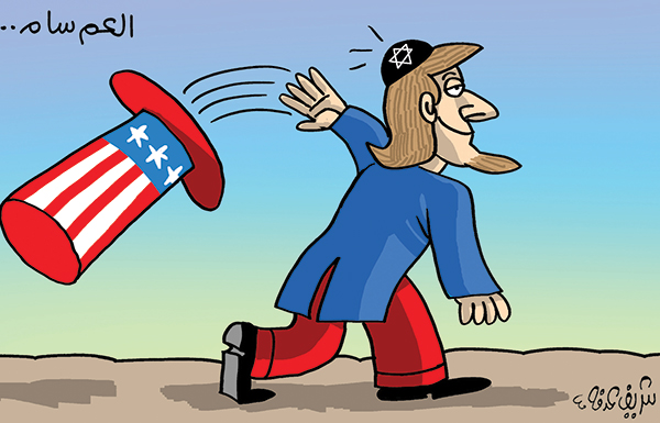 Le juif Blinken à la tête de la diplomatie de l&rsquo;État juif américain désormais officiellement membre du gouvernement israélien