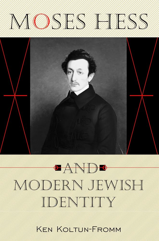 Saviez-vous que le communisme et le sionisme proviennent à l’origine du même homme, le juif Moses Hess ?