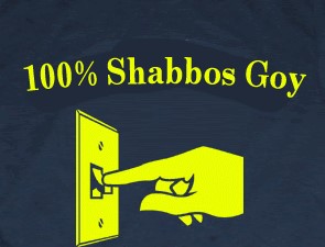 Les shabbat-goys